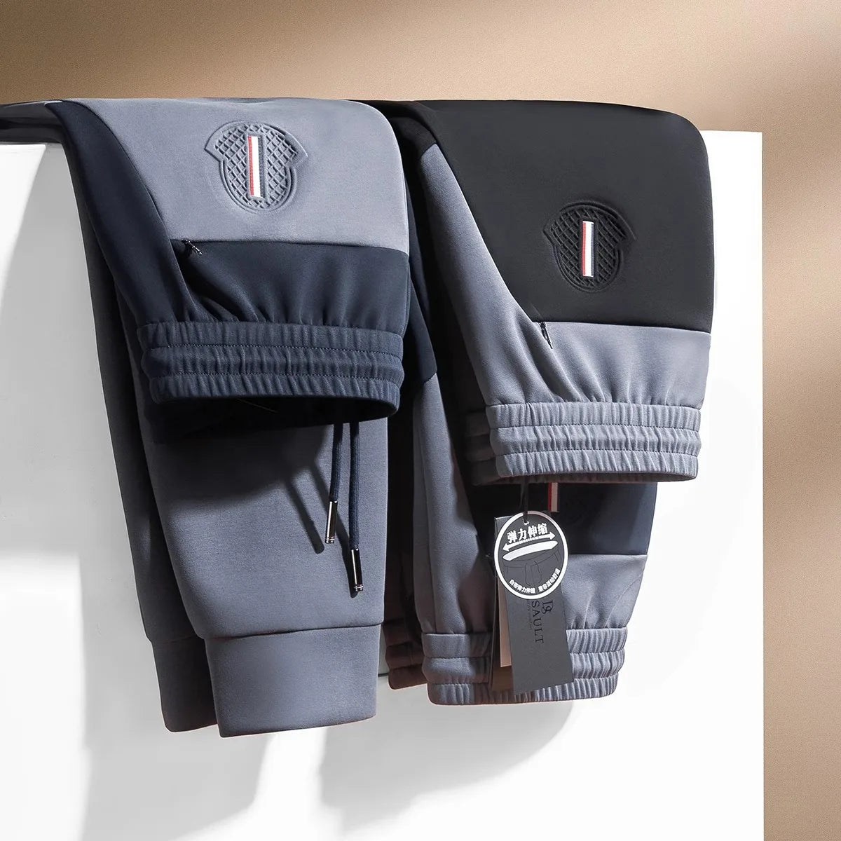 RBB Men’s Drawstring Pants – Spring & Autumn Casual Sweatpants for Men