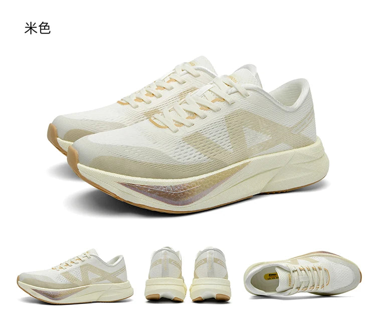 Men’s Race Training Sneakers – Carbon Plate, Pivot Support & Shock Absorption