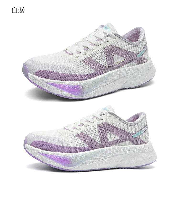 Men’s Race Training Sneakers – Carbon Plate, Pivot Support & Shock Absorption