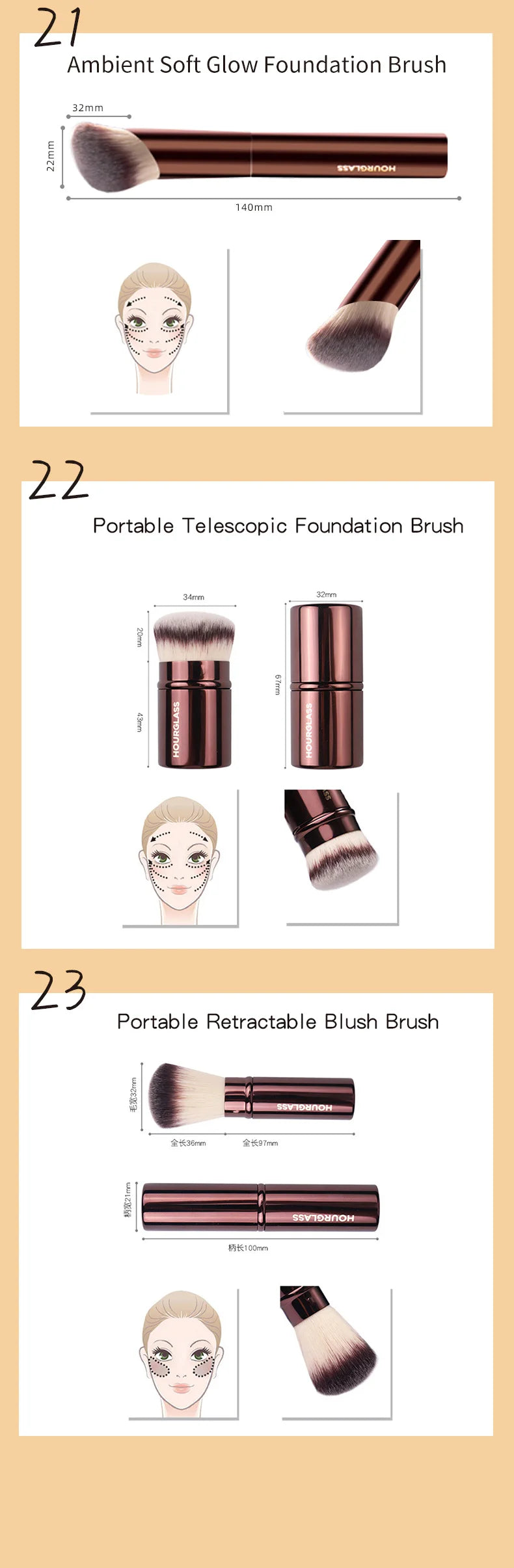 Hourglass Makeup Brush Set – Face & Eye Essentials