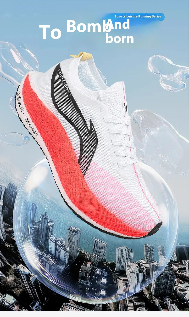 RBB Feidian 5E 2025 Ultra-Light Carbonboard Running Shoes