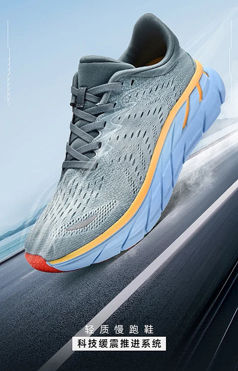 RBB 2023 New Men’s Running Shoes – Cushioned, Fashionable Outdoor Sports Jogging Sneakers – Classic Design, Sizes 39-46