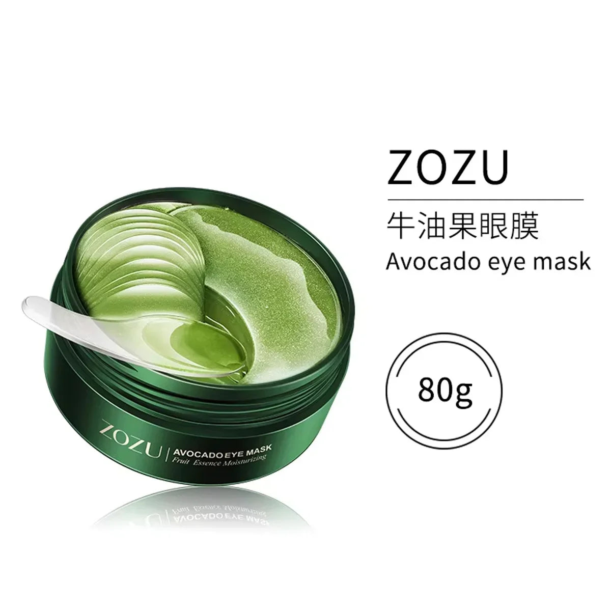 60/120PCS Avocado Gold Eye Masks – Anti-Wrinkle, Moisturizing & Dark Circle Treatment