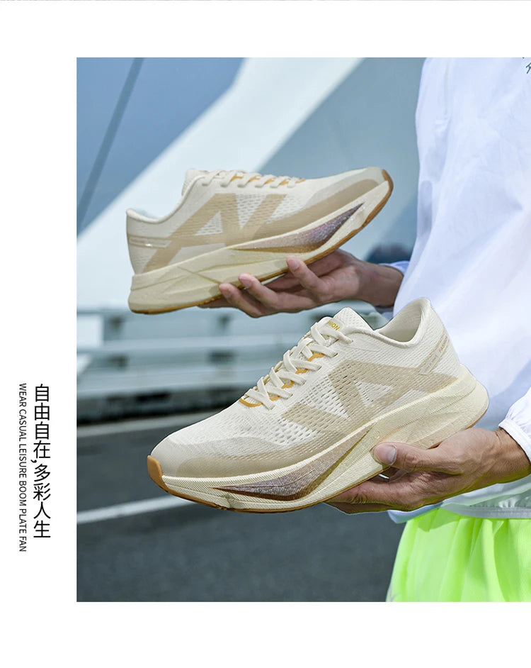 Men’s Race Training Sneakers – Carbon Plate, Pivot Support & Shock Absorption