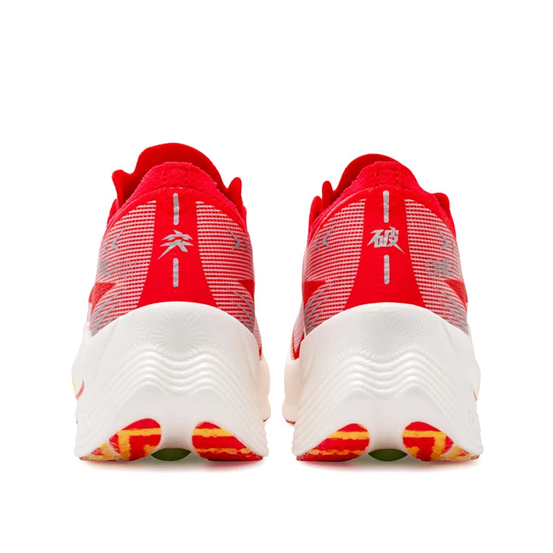 RBB Unisex Marathon Shoes – Breathable Mesh & Height Boosting Comfort